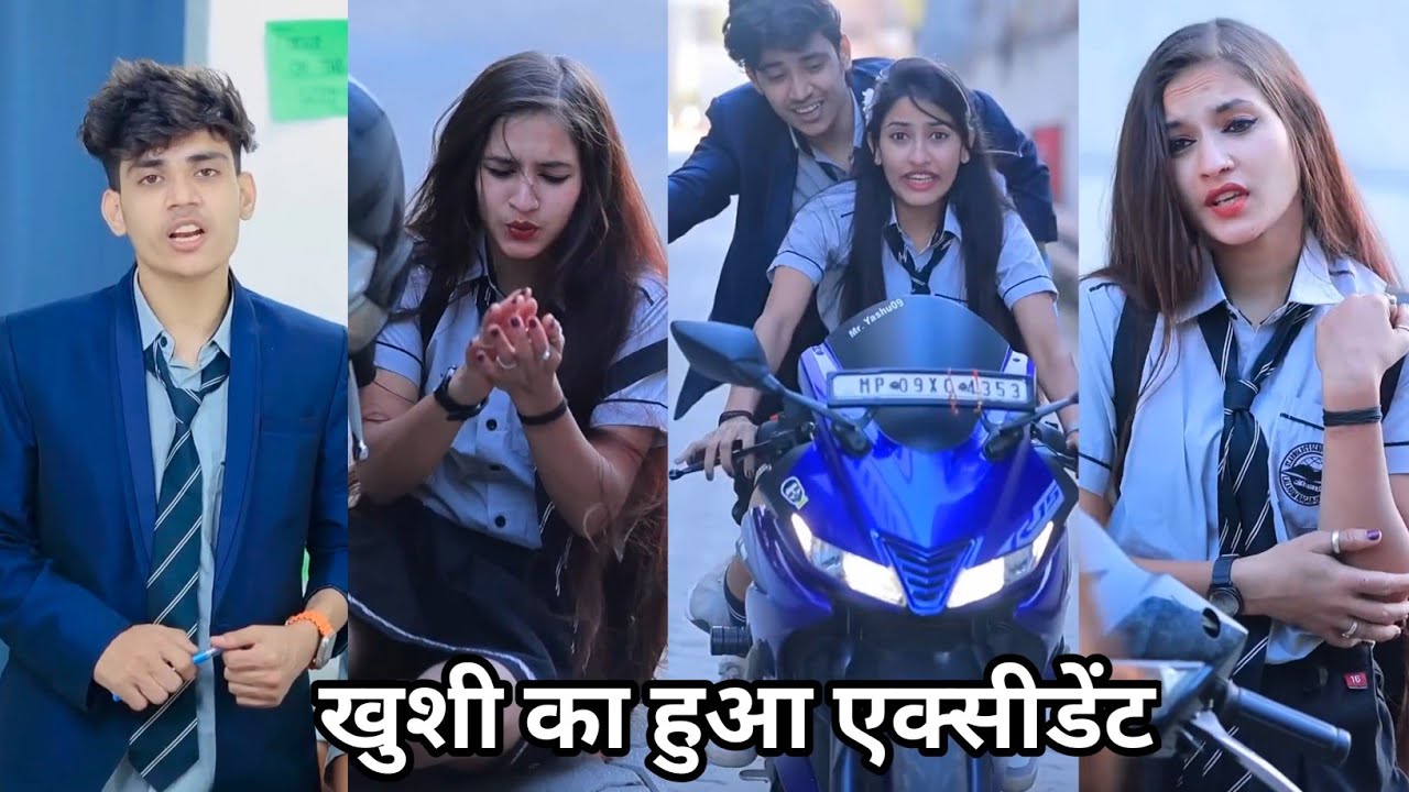 Khushi Ka Huwa Accident | खुशी का हुआ ऐक्सिडेंट | Yash Ki School Video 2026 | Schoop Funny Video 
