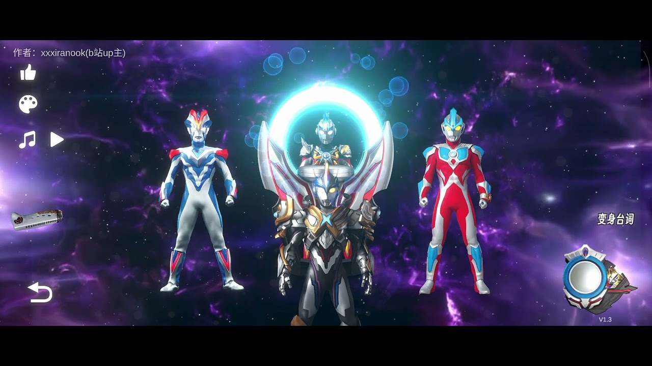 Main game orb ring versi 1.3 episode 42 