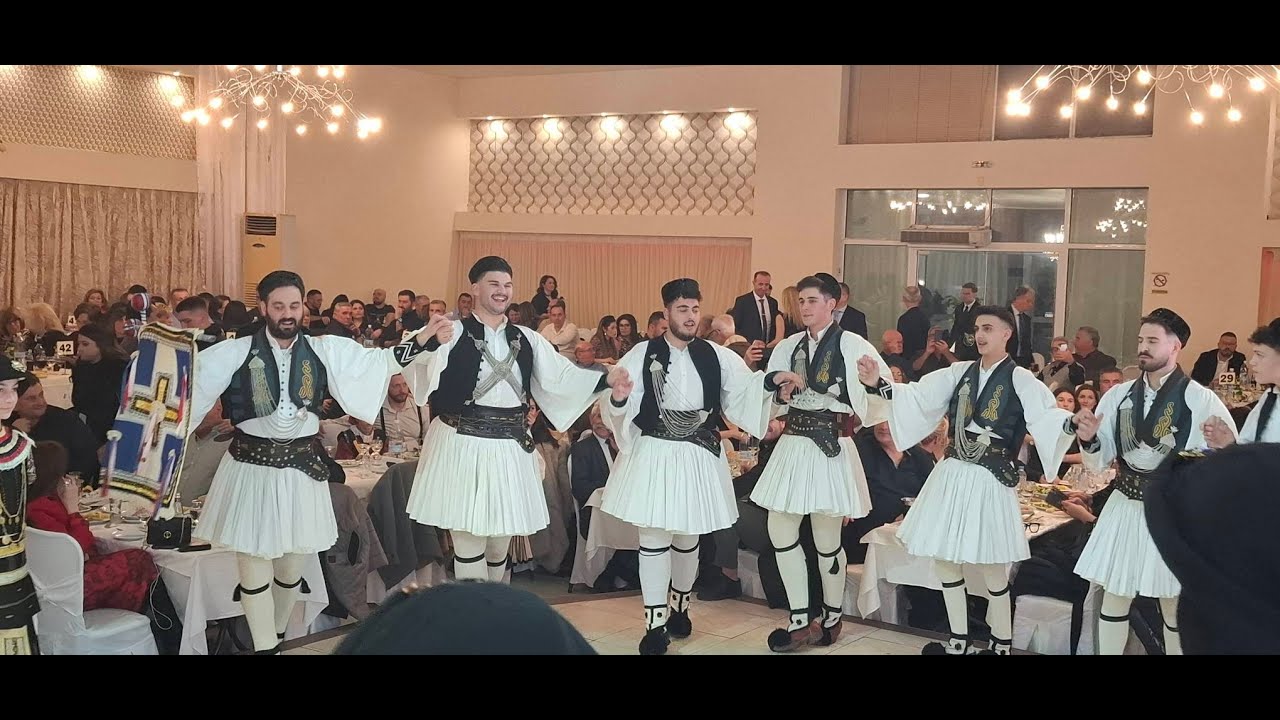 Χορός Συλλόγου Σαρακατσαναίων Ν. Σερρών 