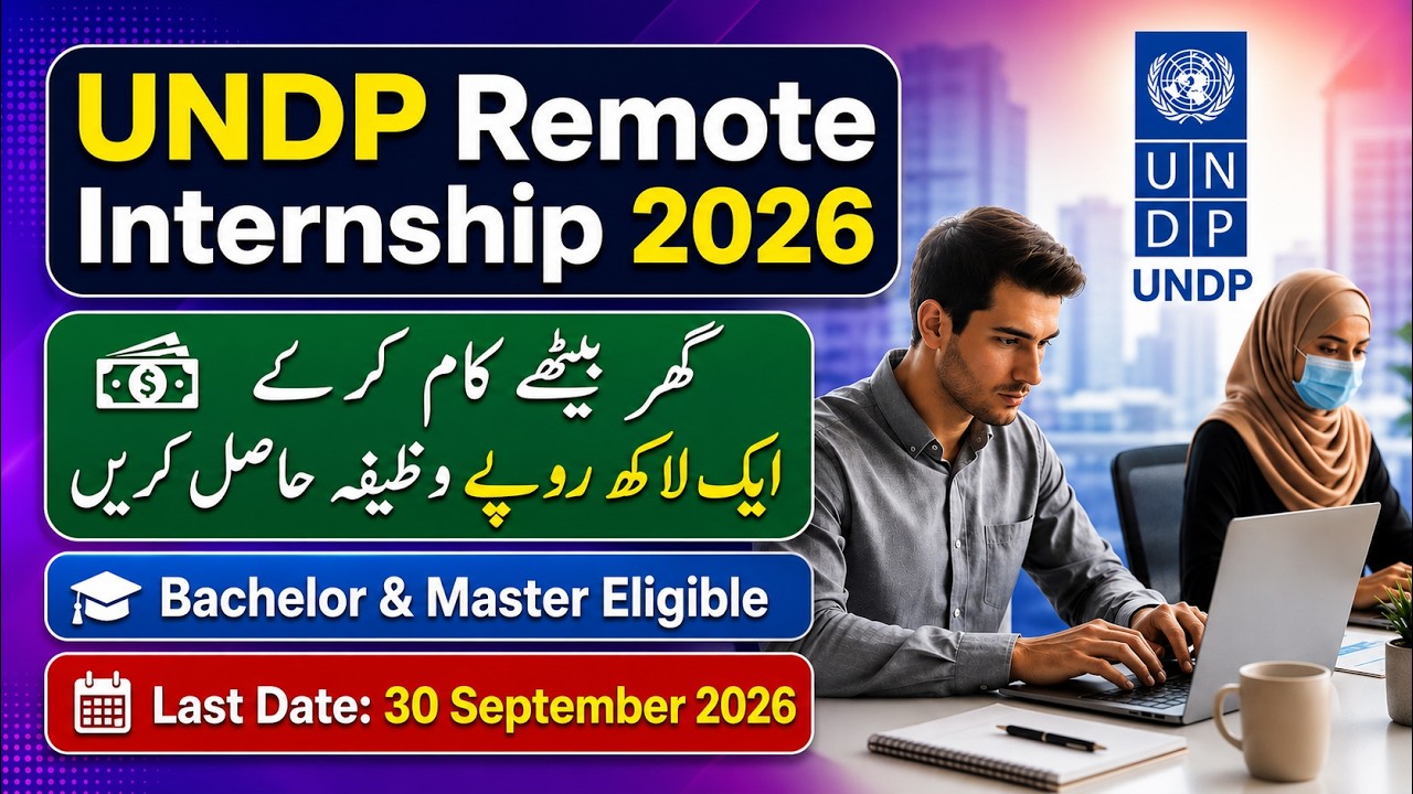 UNDP Remote Paid Internship 2026 | Work From Home With United Nations | $500 Monthly Stipend