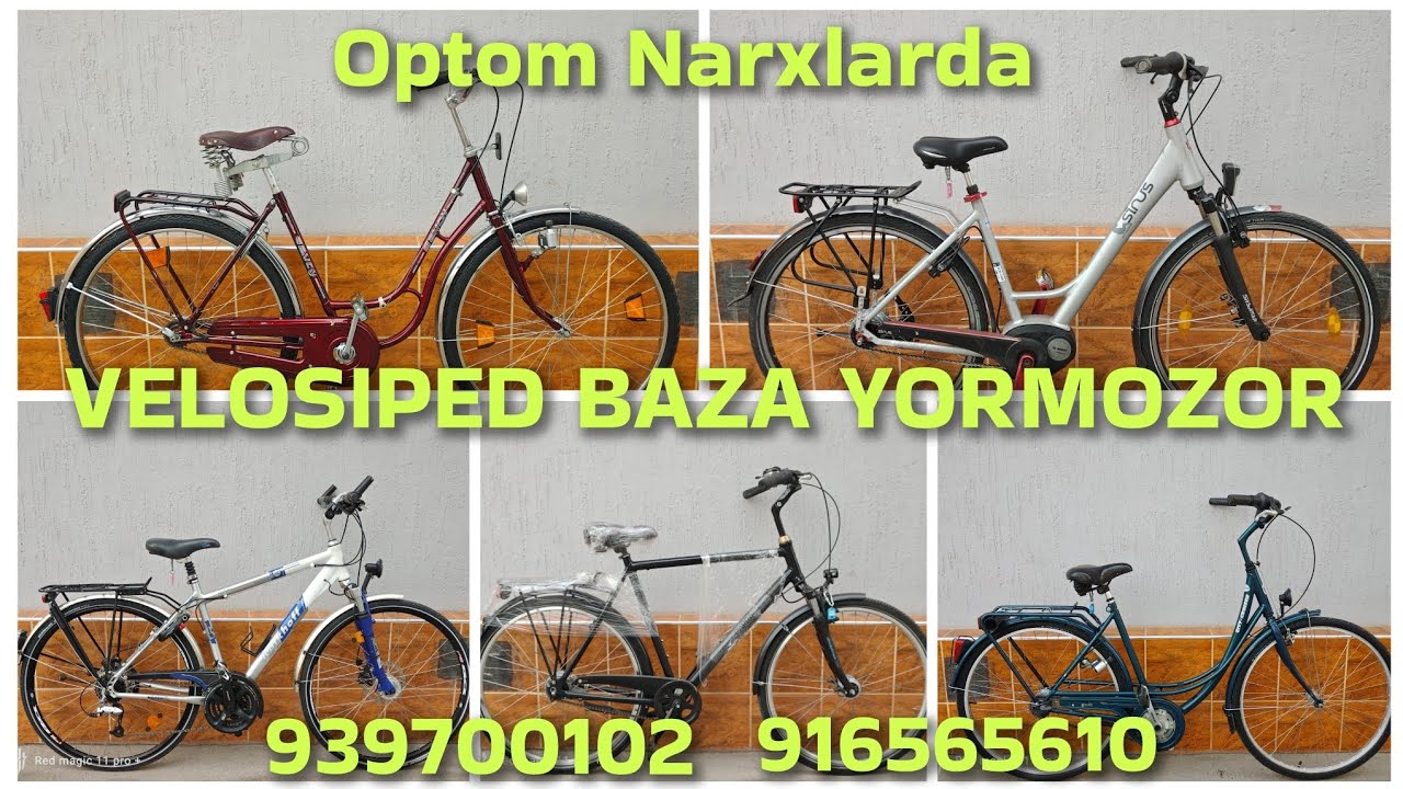 Velosiped Baza Yormozor 2026   916565610 939700102. #velosiped #rek #chust 
