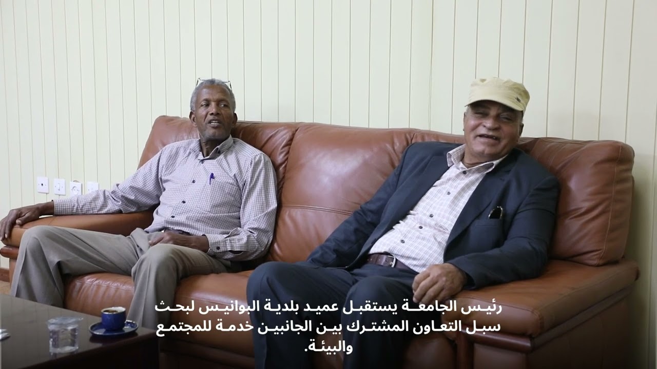 الحصاد الاخباري لشهر نوفمبر (11)