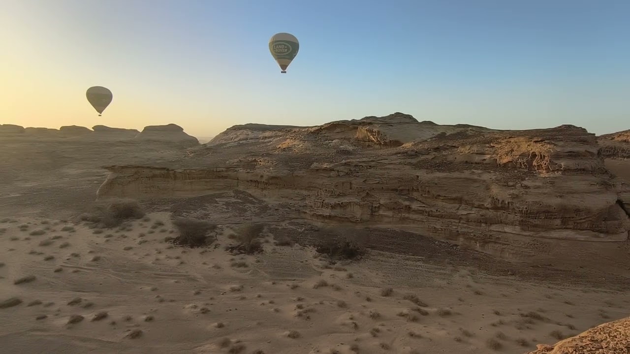 AlUla Hot Air Balloon Ride 