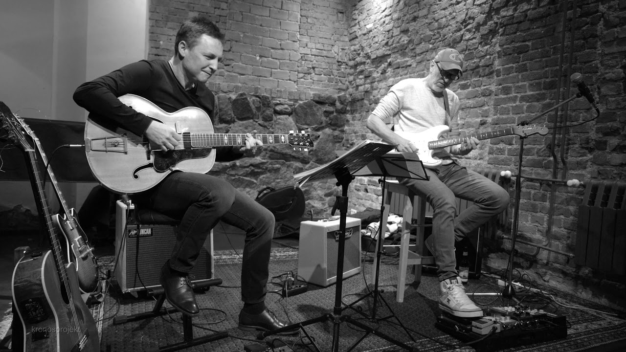 Werner Neumann & Stephan Bormann - Whats going on