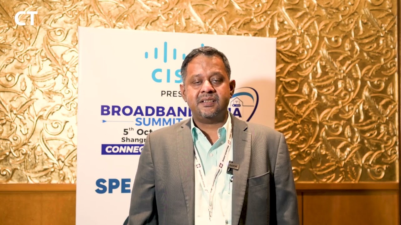 Shivaji Chatterjee | Broadband India Summit 2023