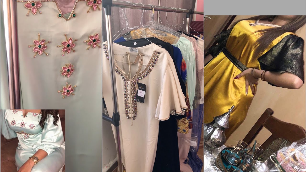جباب ولي روب كافتون لي ديتهم في جهازي / سلسلة الجهاز/ شحال لازم ندو💍🤔