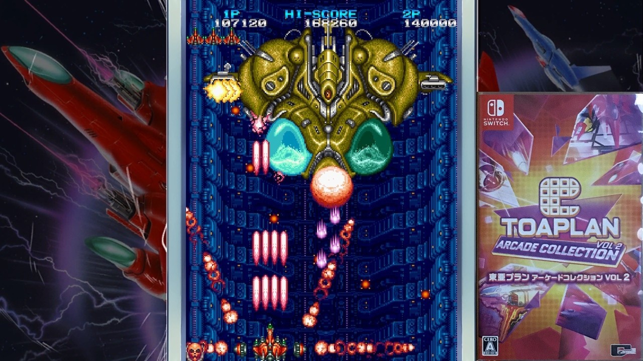 [ switch : TOAPLAN ARCADE COLLECTION ] 東亜プランアーケードコレクション：３回目 20260207_1