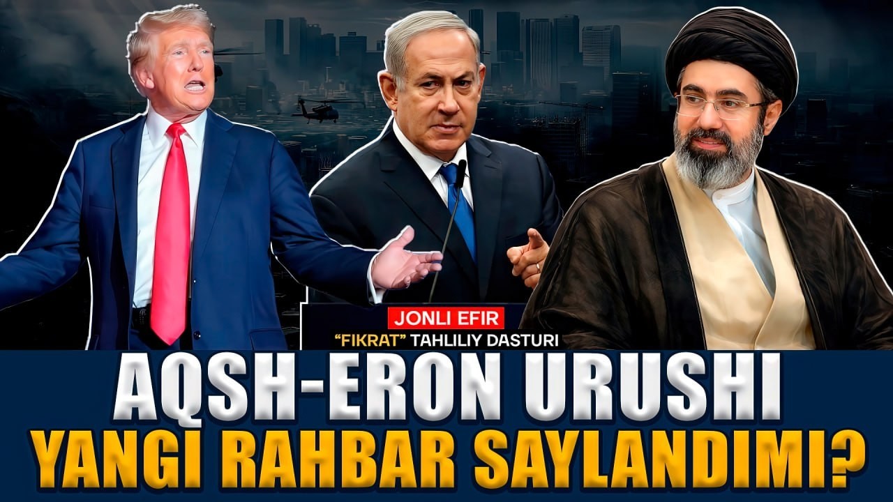🔴AQSh Eronga qarshi kurdlarni “ko‘tarmoqchi” – OAV #fikratuz #iran #usa #israel
