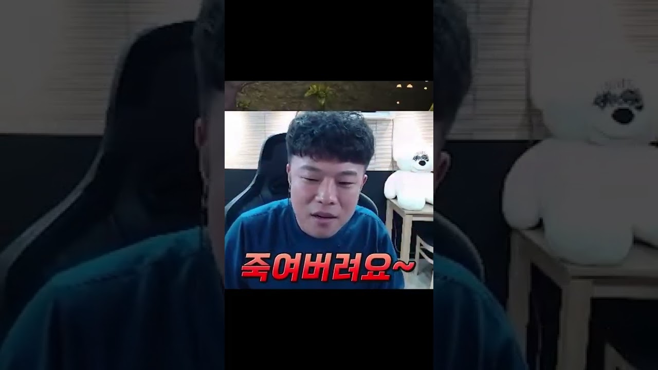 도핑검사 시급
