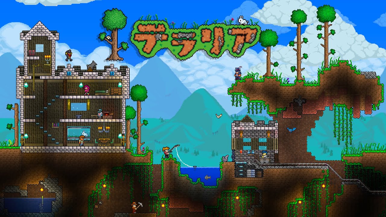 ハード行ったらしい【テラリア】