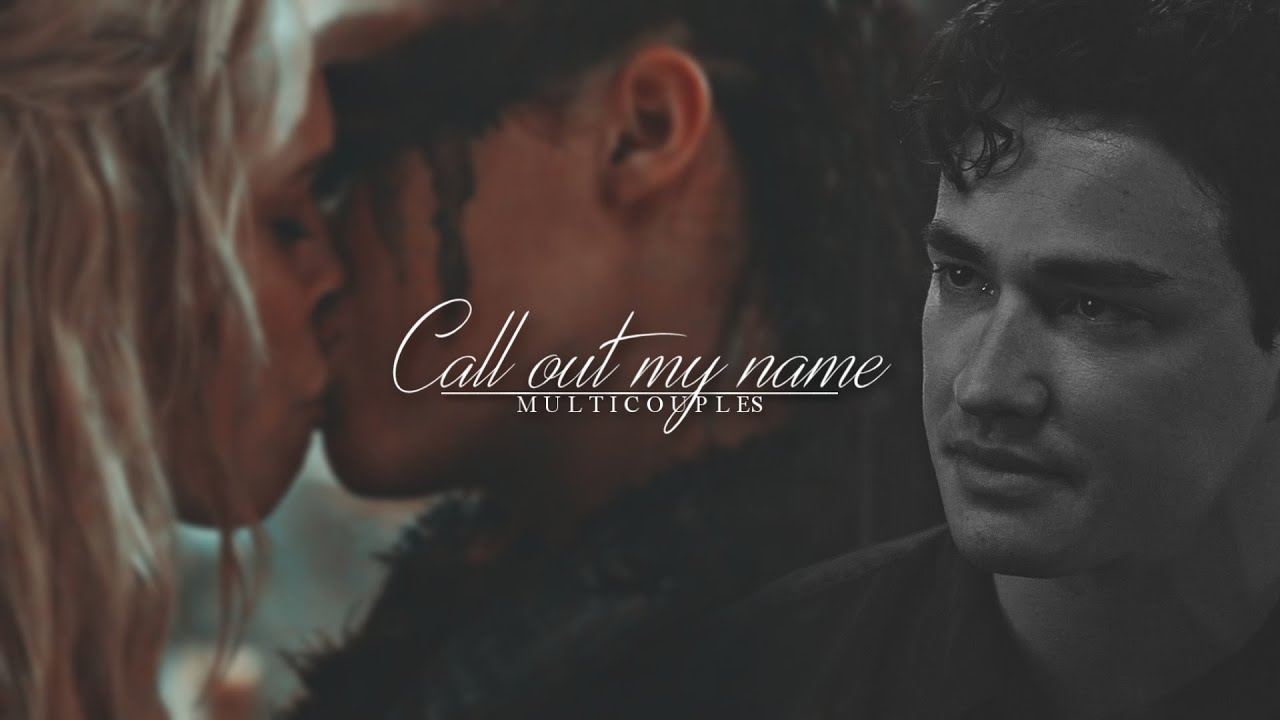 multicouples | call out my name
