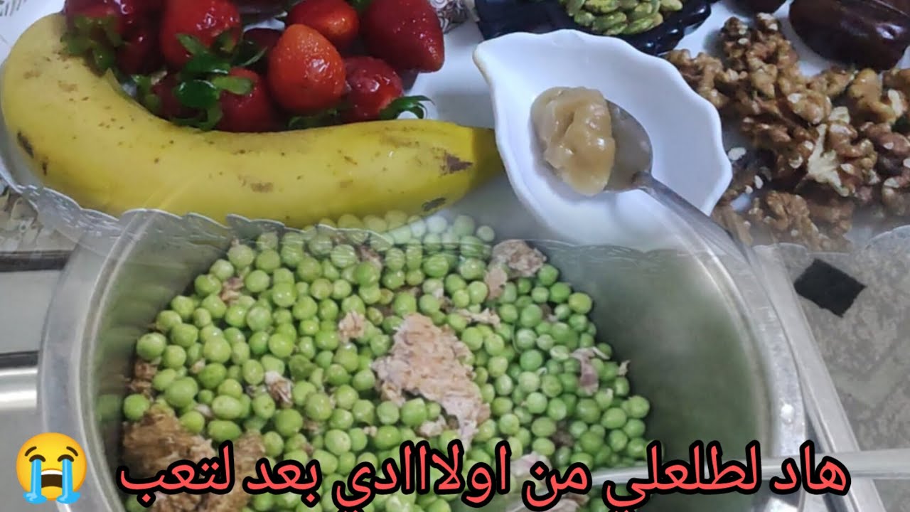 افكار تسالي صحيه للطلاب ايام الامتحانات 🤗🥰بس شووو صااار بنهايه لفيديو 🥹😭#اكسبلور #طبخ #تصويري