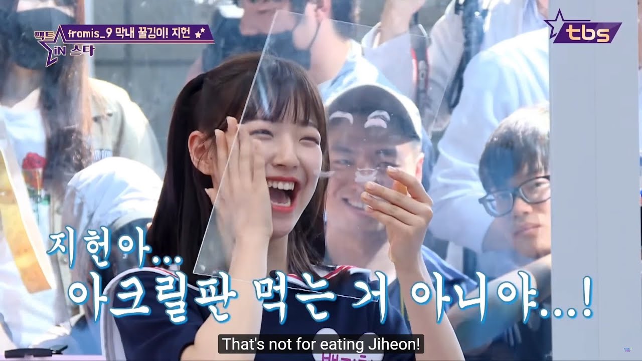 fromis_9 (프로미스나인) Baek Jiheon (백지헌) CUTE AND FUNNY MOMENTS