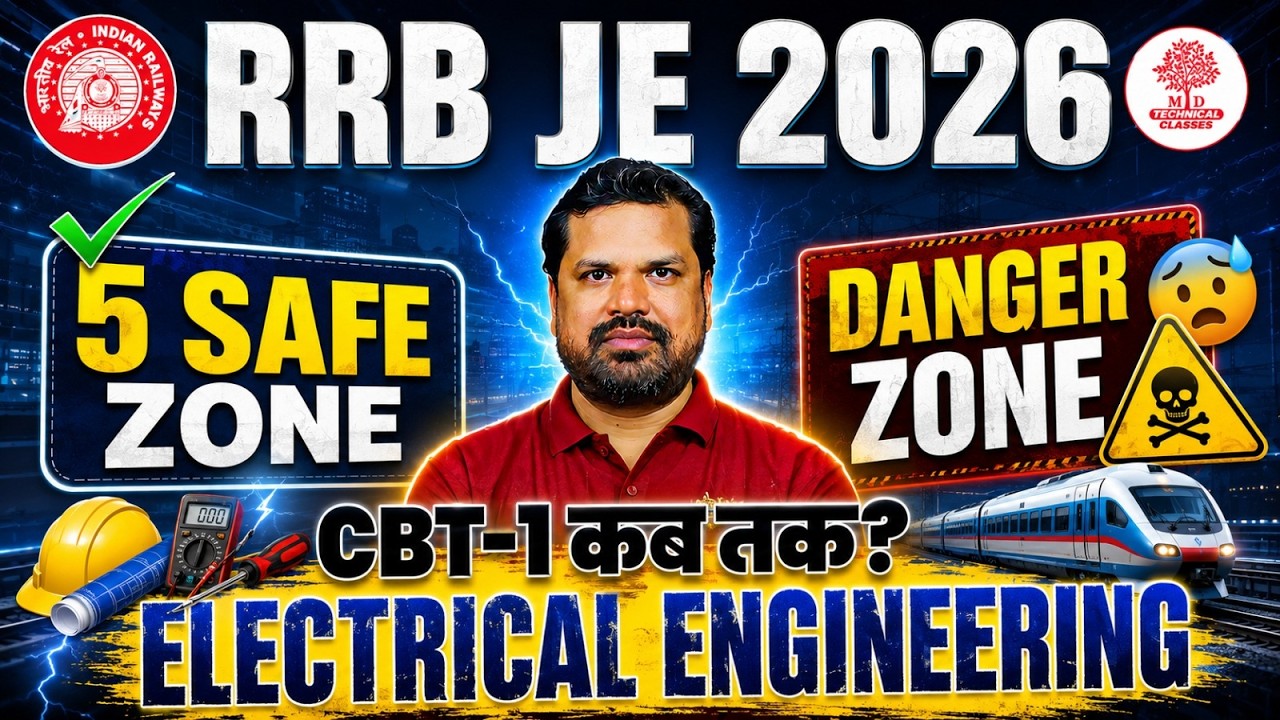 RRB JE Zone Wise Vacancy 2026 | RRB JE Safe Zone 2026 | RRB JE Safe Zone for Electrical Engineering