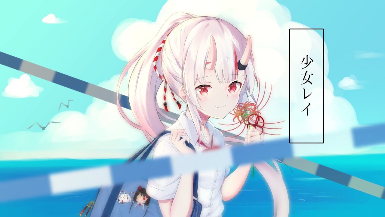 Nakiri Ayame (百鬼あやめ) - Shoujo Rei / 少女レイ [ENG/JPN SUB]