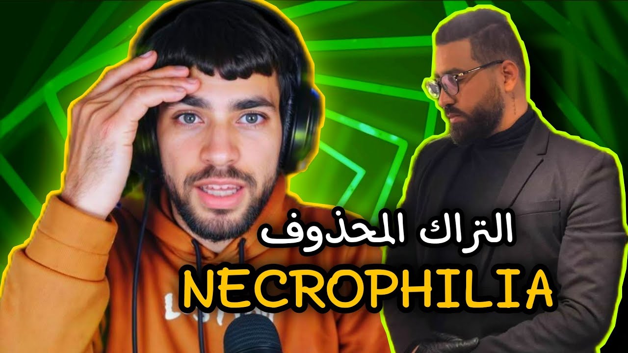 Psyco M - Necrophilia🤯Sanfour Reaction✅
