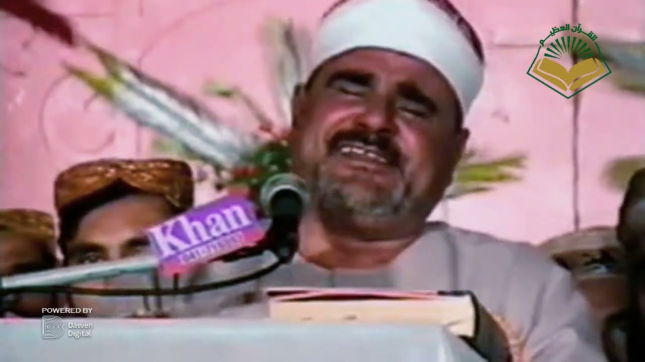 تلاوة خاشعة جدا من سورة النجم والقمر الشيخ السيد متولي 💥 Surat An-Najm WA Al-Qamar Sheikh Metwally