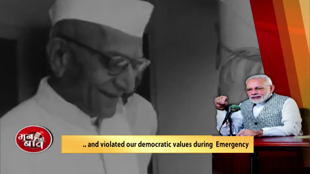 Morarji Desai led India at a time when the country&rsquo;s democratic fabric was under threat: PM