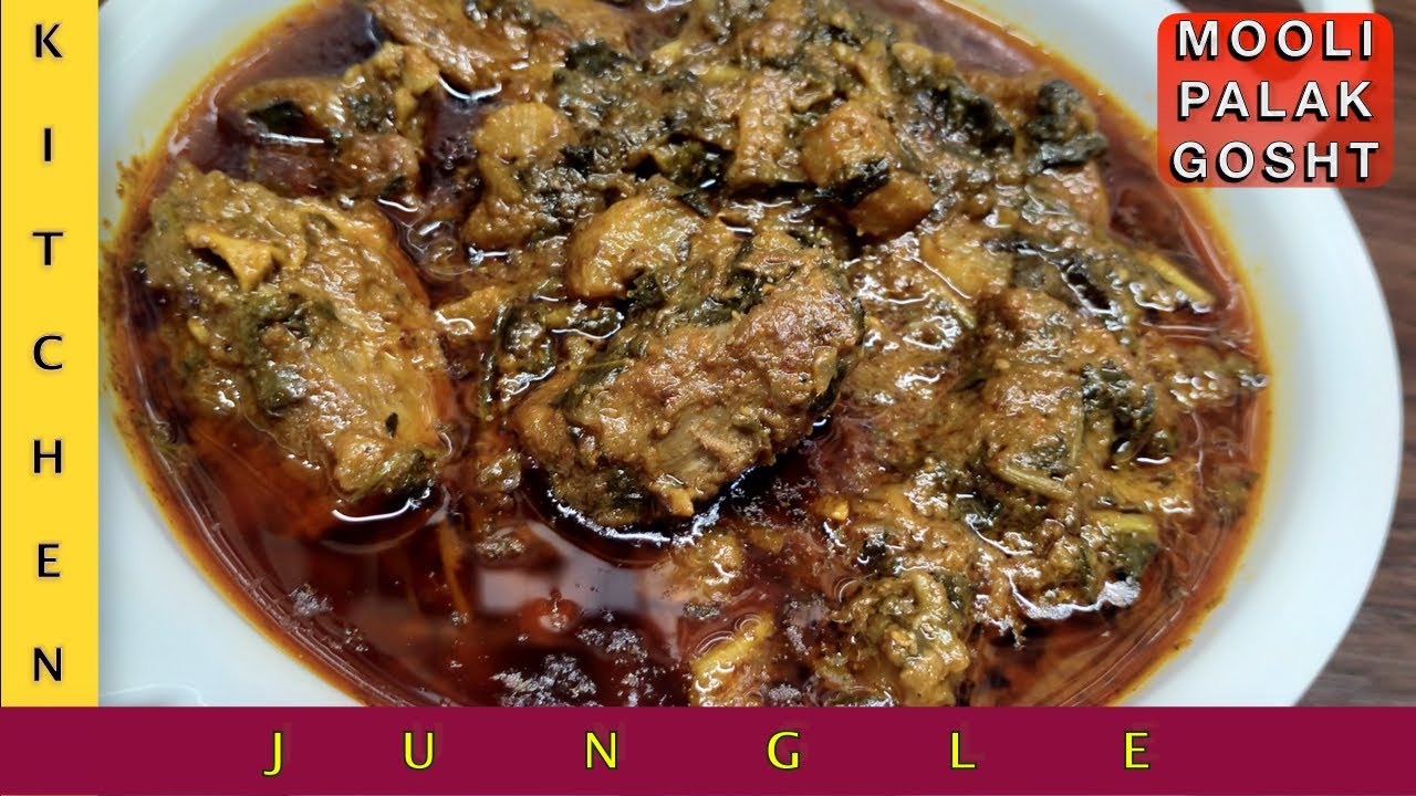 Mooli Palak Gosht | ❤️ Radish Spinach Mutton Curry ❤️ | Restaurant style recipe