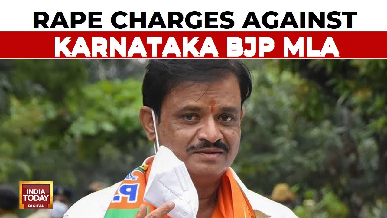 Case Against Karnataka BJP MLA Munirathna, 7 Others Over Alleged Rape | India Today News