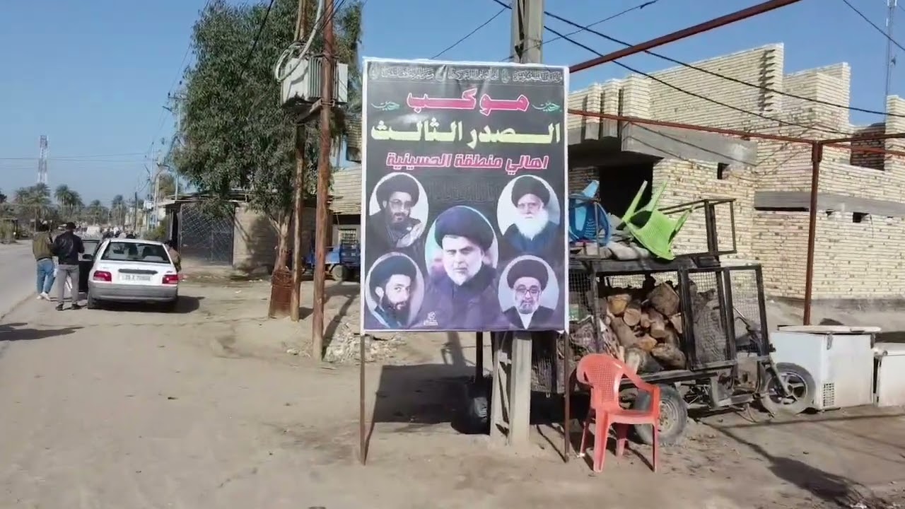 زياره الشعبانيه) زوار الامام المهدي) ذاهبين الى كربلاء المقدسه