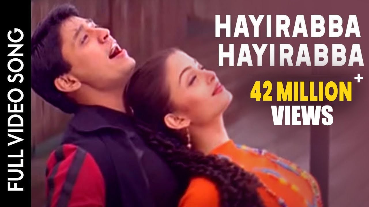 Jeans Movie || Hayirabba Hayirabba Video Song || Prashanth, Aishwarya Rai || Shalimarcinema