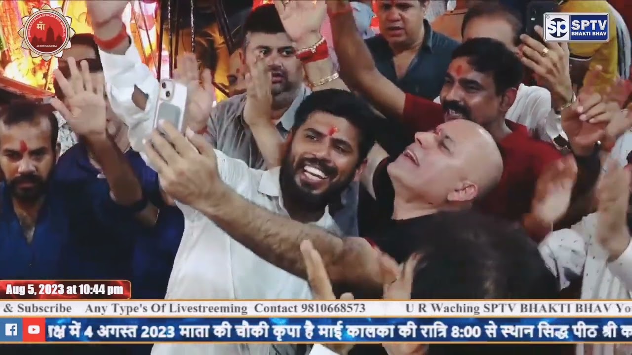 parvat ke upar ik katraa gaav || Bhakt Rampy Saaz ||