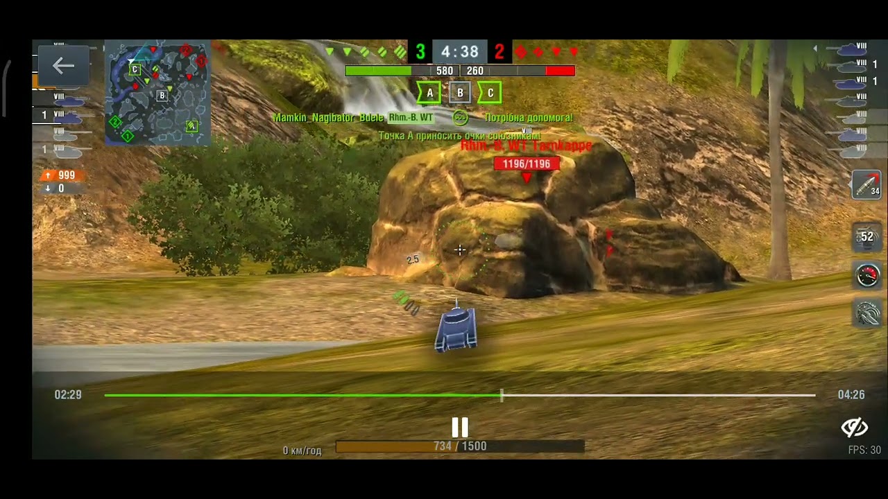 4 січня 2025 р.