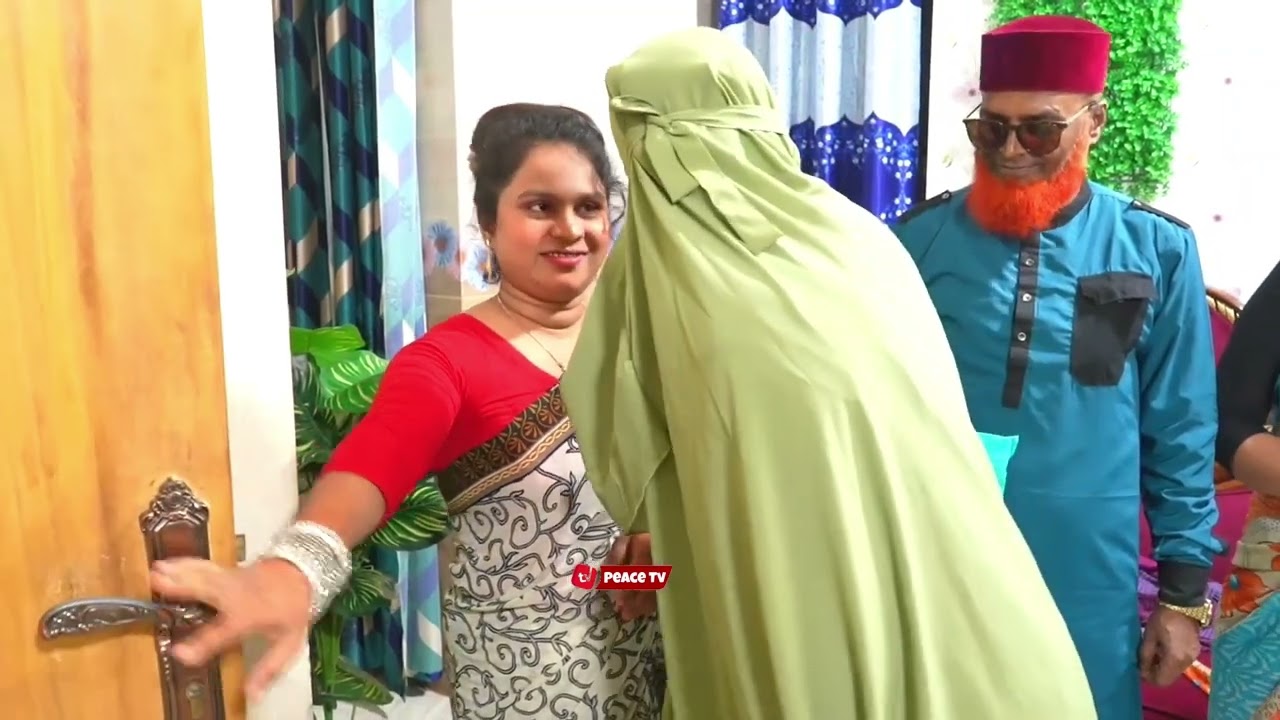 প্রবাসীর মায়ের কাছ থেকে সম্পত্তি লিখে নেয়ার পর স্ত্রী জানতে পারলো এই সম্পত্তি প্রবাসীর মায়ের না !