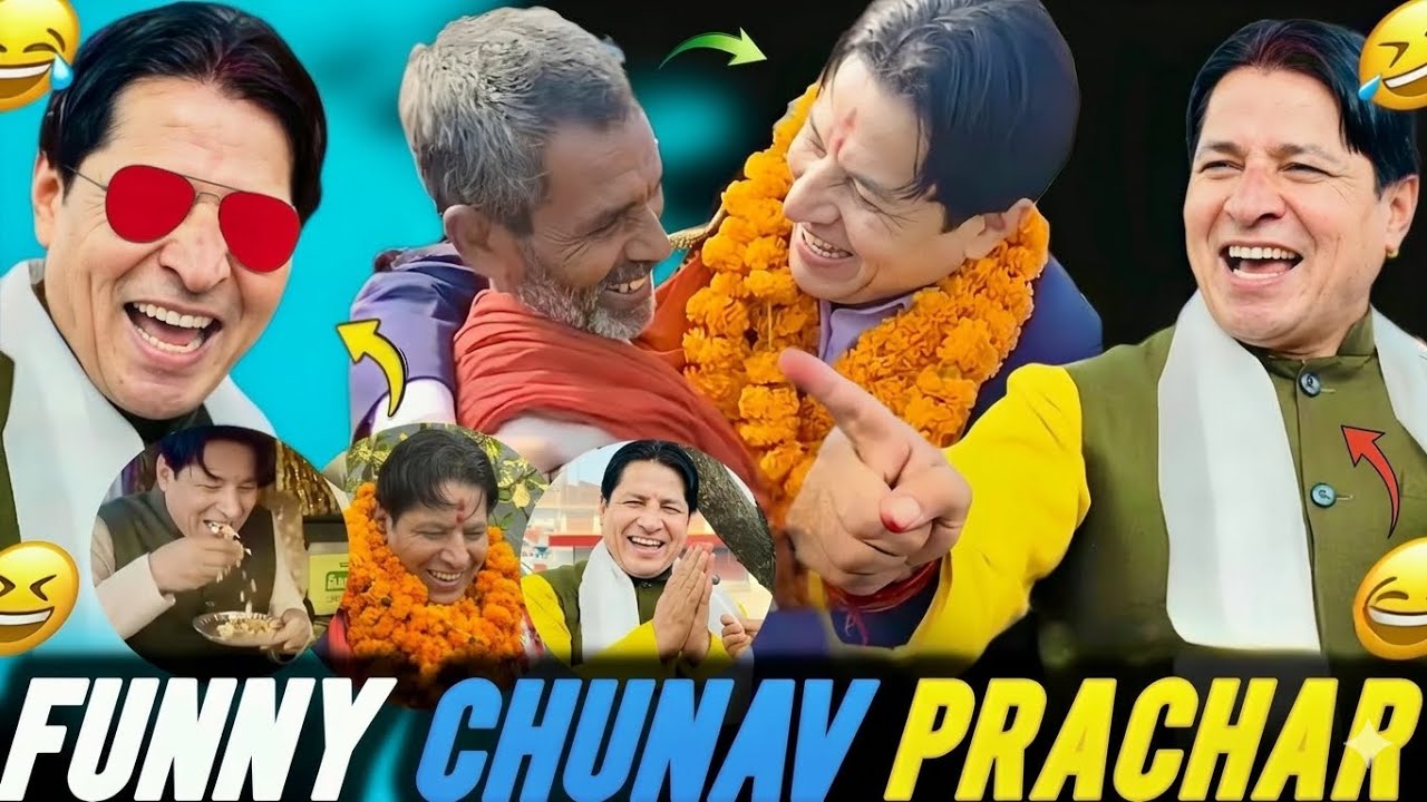 Rishi Dhamala Funny Chunav Prachar 😂🤣 #nepalelection #rishidhamala ||PART-2||