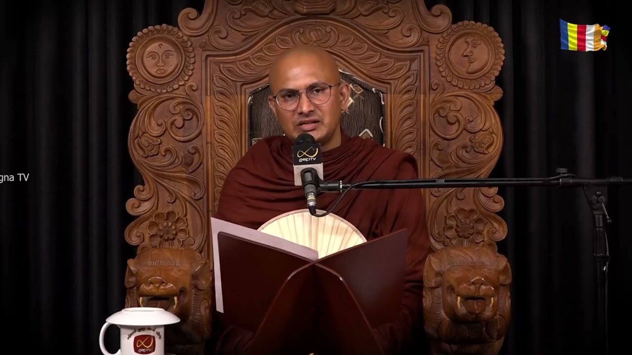 Pragna TV | Ven Weherakale Saddhalankara Thero | 2026-01-28 | 09:00 AM Telecast