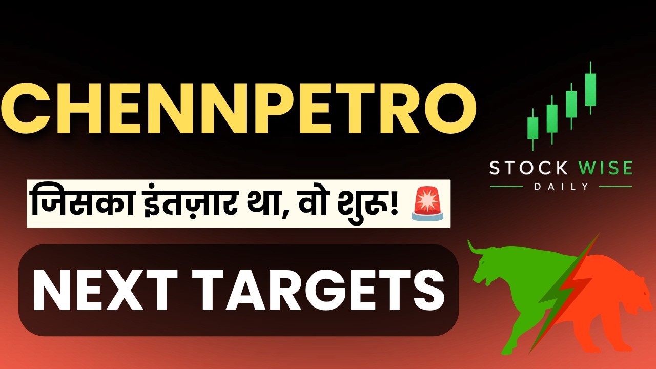 Chennai Petroleum Share Analysis, Chennai Petroleum Latest News & Price Target 2026