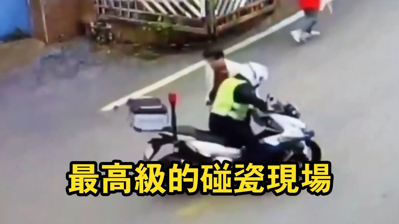 大媽碰瓷被揭穿後還在掙扎！果然人心不是一天涼的，教你防碰瓷技術！