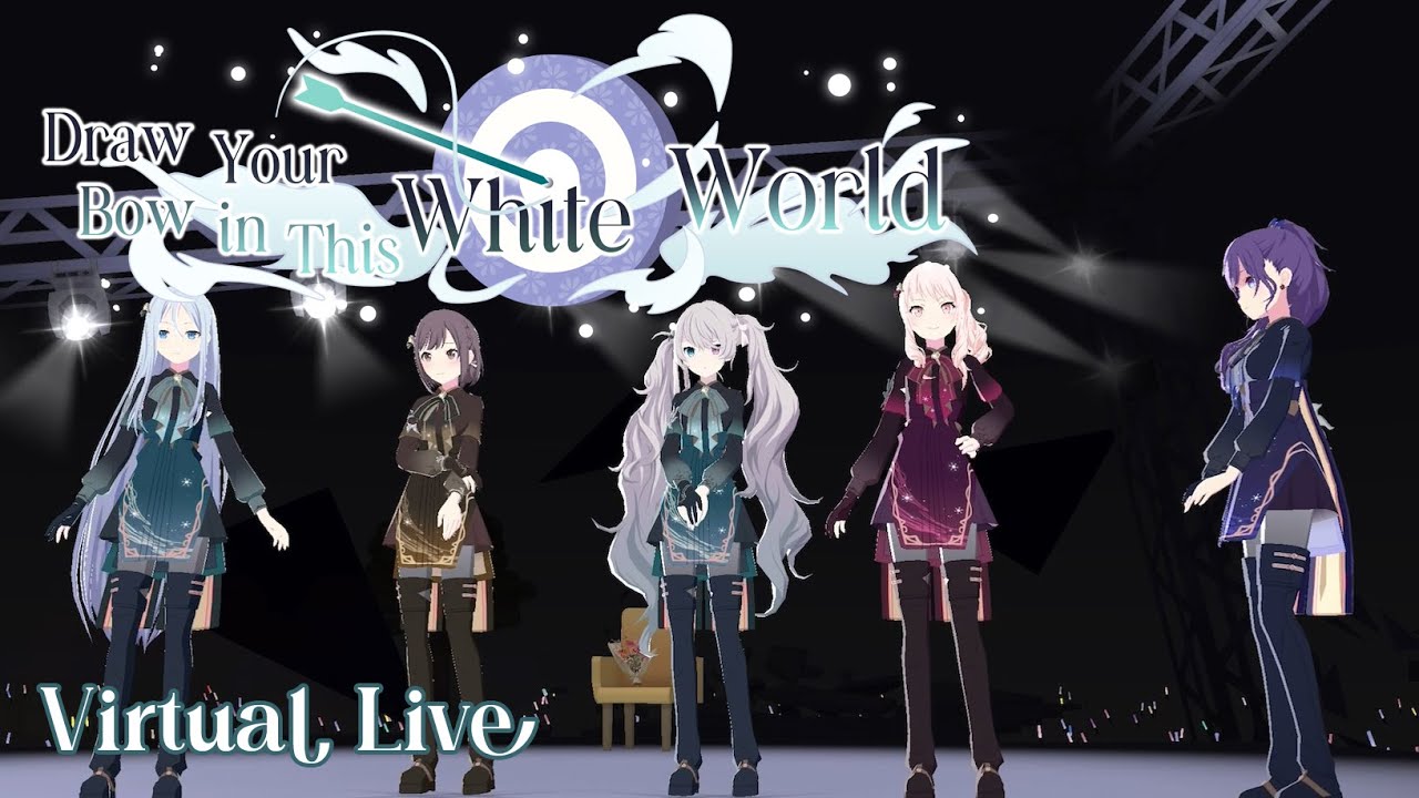 [Project Sekai] Draw Your Bow in This White World - Virtual Live [CC English Sub]