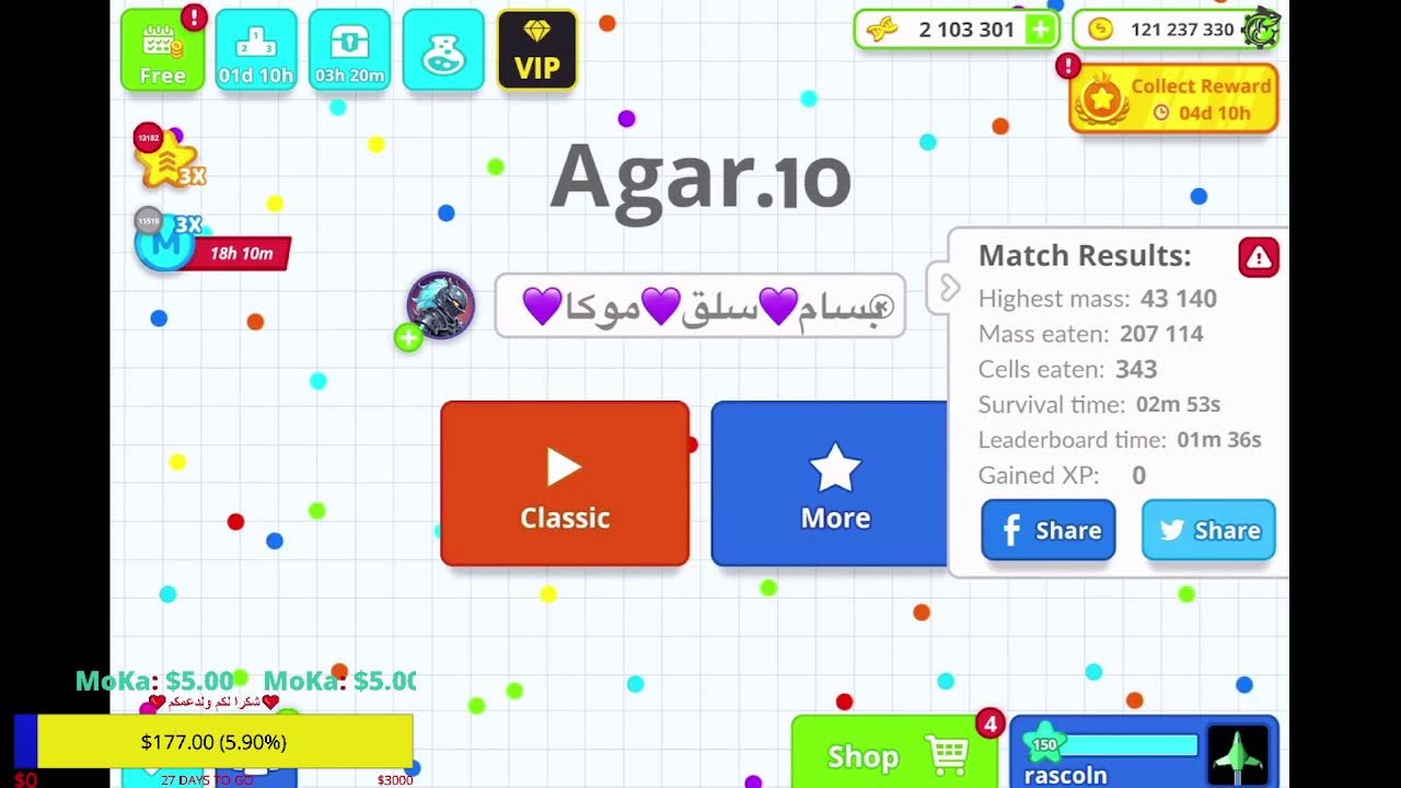 Yemeni Live agario 10k 🔥😍بث يمني اقاريو