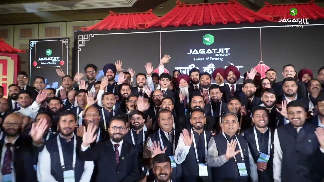 Hongkong Macau Dealer conference 2025 | Jagatjit group