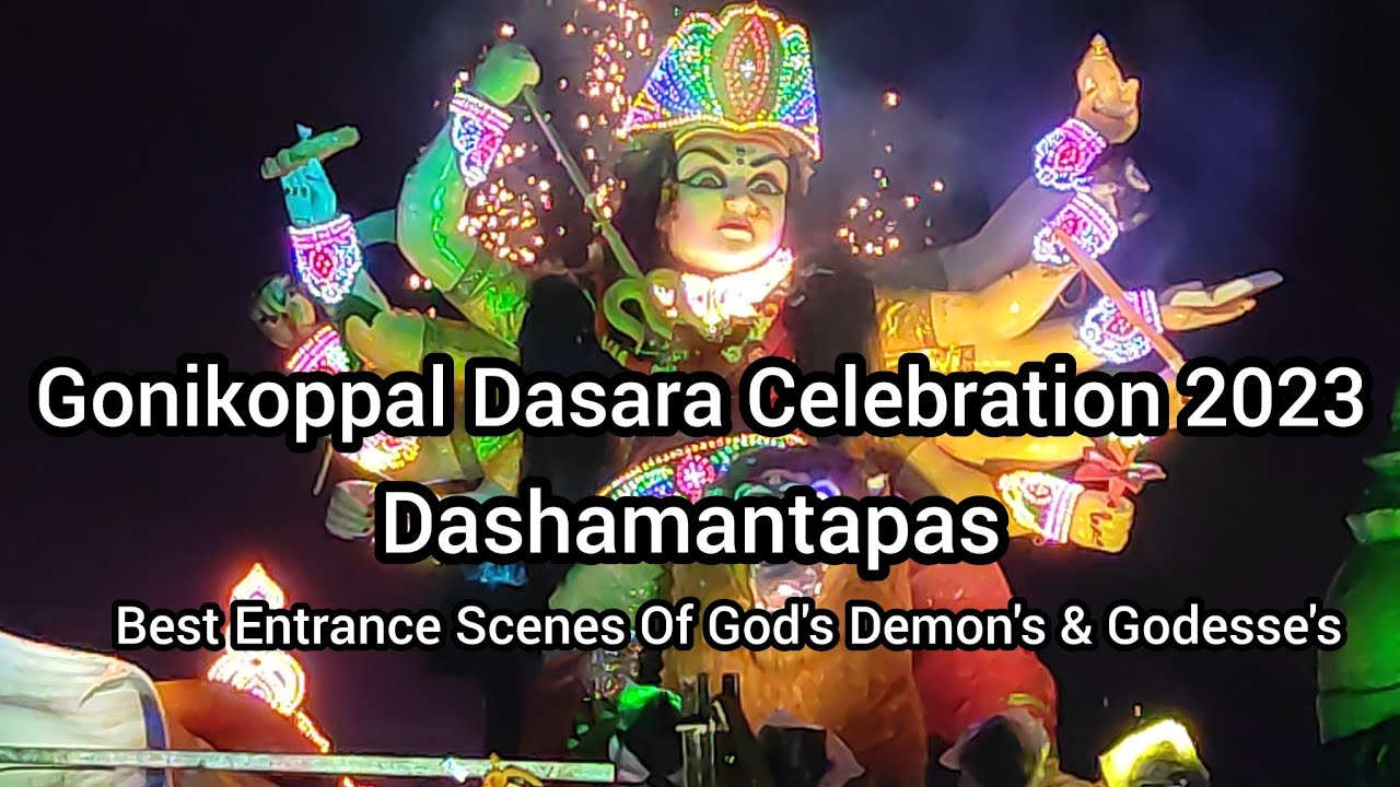 Gonikoppal Dasara 2023 | Dashamantapas |  Full Video | Kodagu Karnataka | #gonikoppa