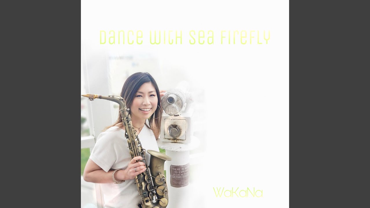 Dance with Sea Firefly