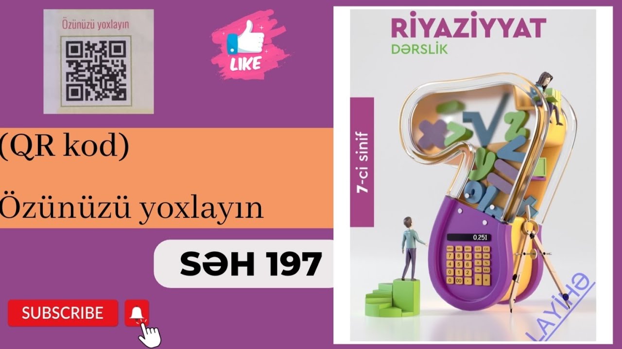 Riyaziyyat 7-ci sinif (yeni kitab). Səh 197. QR kod (özünüzü yoxlayın).