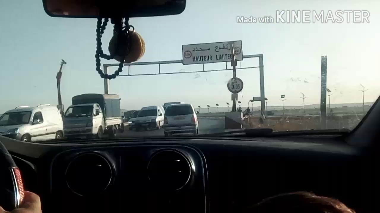الطريق إلى قسنطينة / جولة خفيفة في عين مليلة / رولي بحشوة الشوكولاطة /سطيييف...