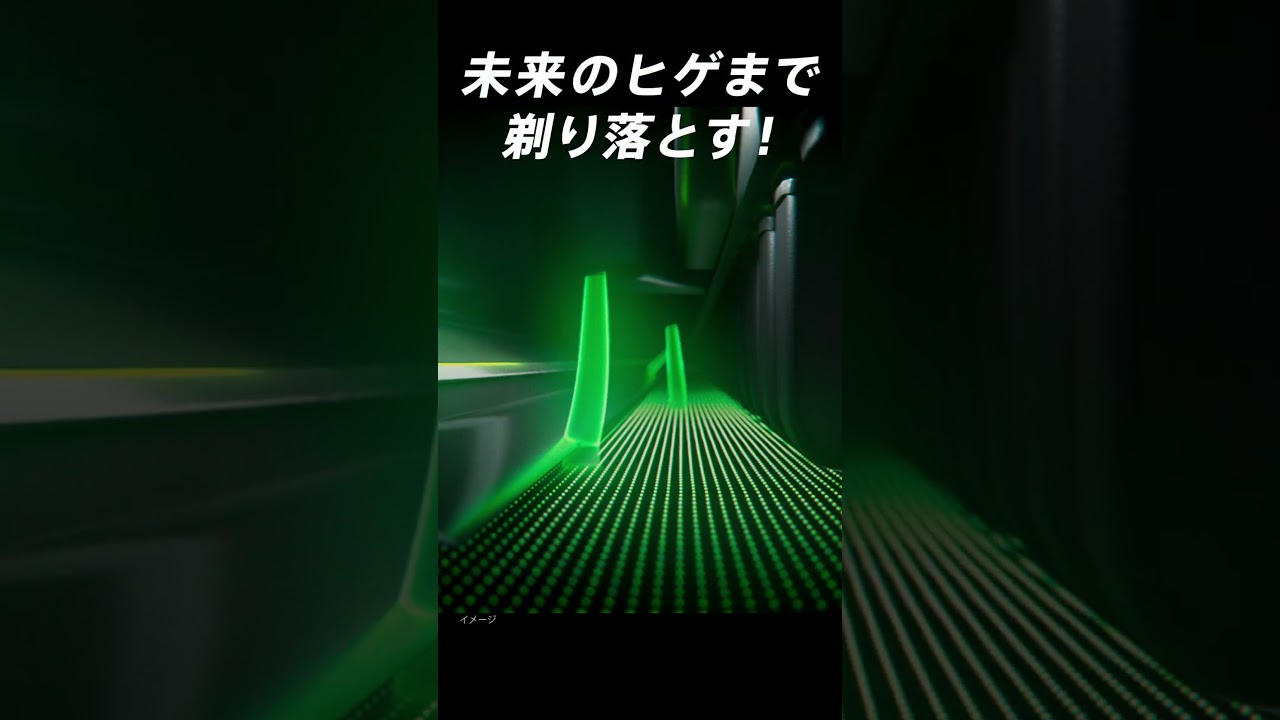 【Gillette Japan/ジレットジャパン】ジレットラボ® 角質除去バー搭載 15秒CM