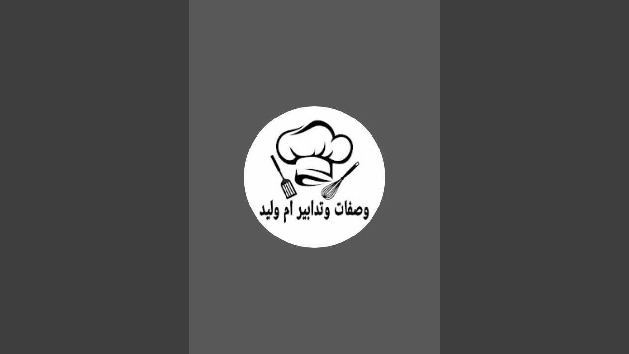 مباشر مباراة المغرب و السنغال نهائي كأس افريقيا دون انقطاع MOROCCO vs SENEGAL live