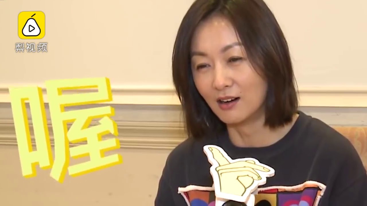 &ldquo;怀玉公主自曝曾遭剧组集体霸凌