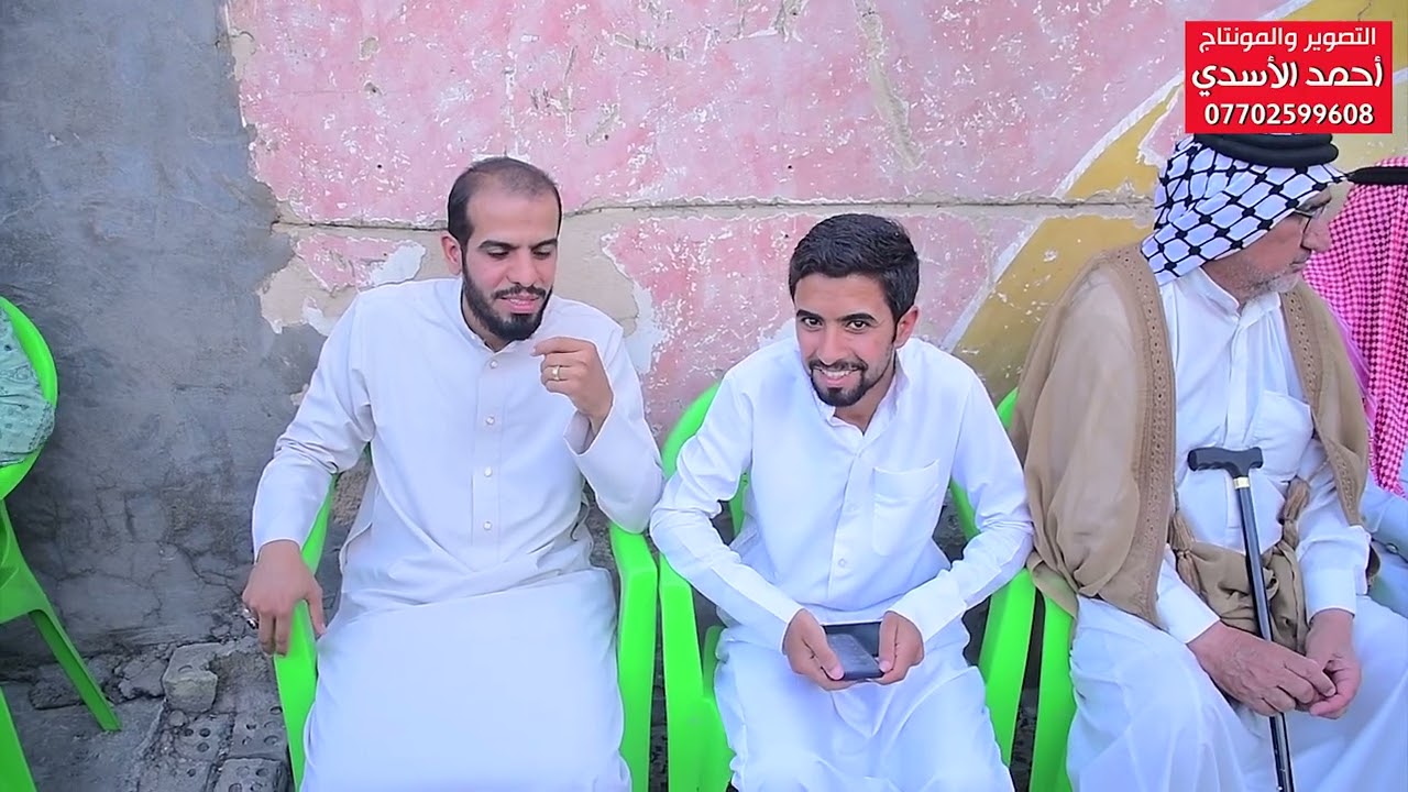 حفل زفاف حيدر الكعبي الف مبروك