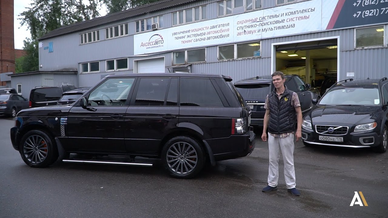Электропривод багажника Range Rover L322 MAMA в AxessAuto