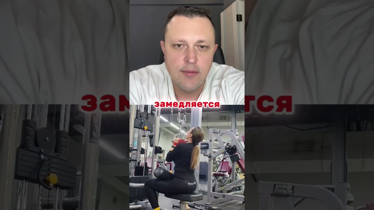 Как подбирать веса по программе Кабурова? Близость к отказу.  