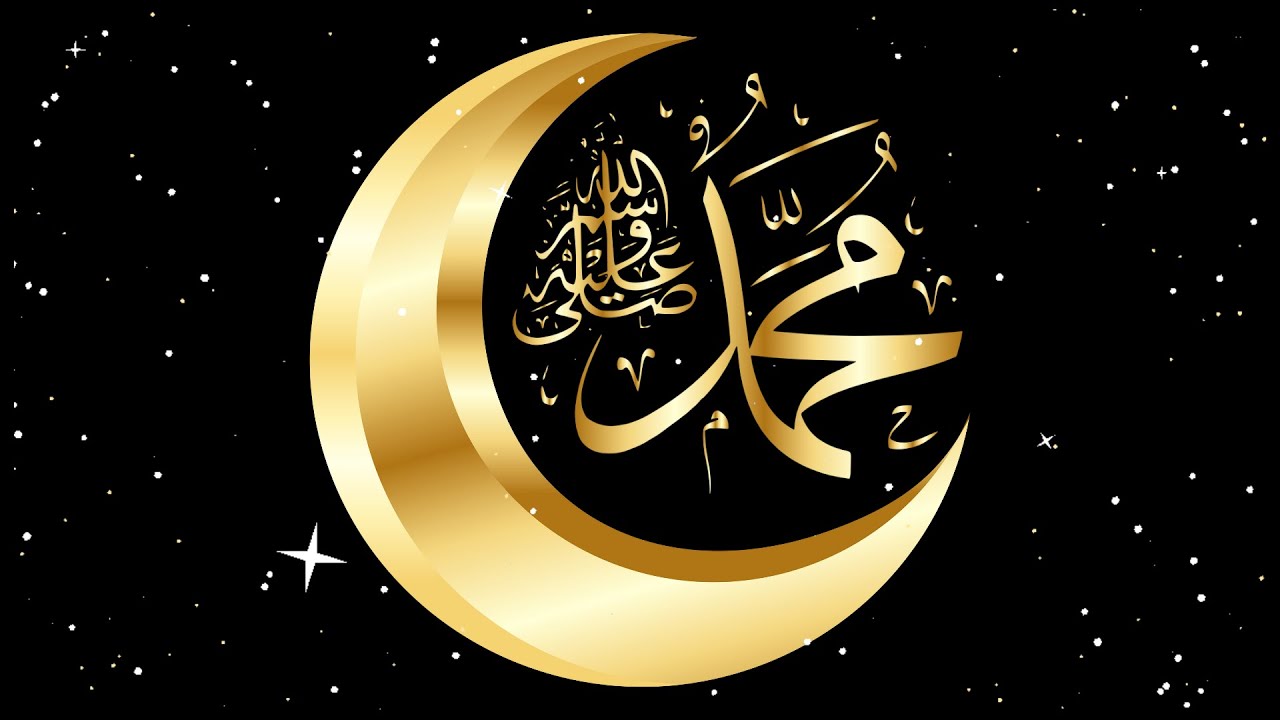HOW TO CREATE EASILY ISLAMIC DESIGN ON ADOBE Illustrator #allah #adobeillustrator #islamicdesign