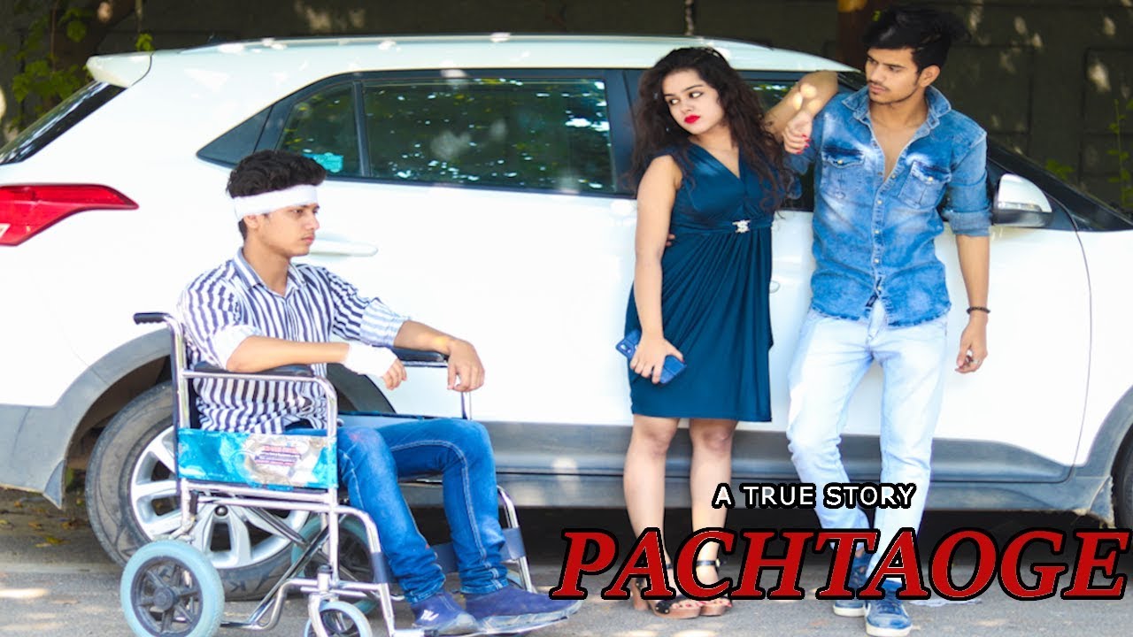 Pachtaoge || A True Hate Story || Youthiya Boyzz