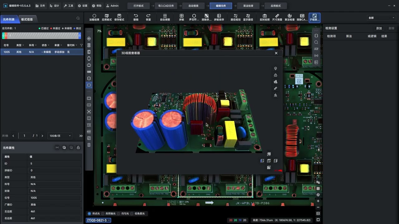 Maker Ray 3D View Record THT Component