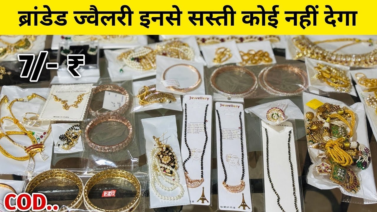 Ready Made Jewellery Manufacturer | Wholesale Jewellery Market | Artificial Branded Jewellery
